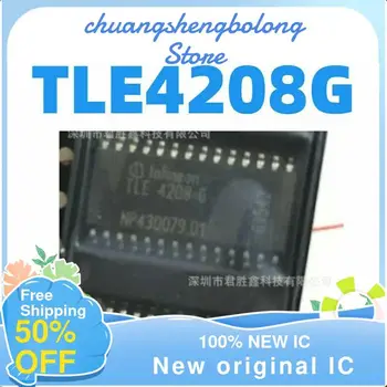 10-200PCS TLE4208 TLE4208G SOP28 Novo original IC
