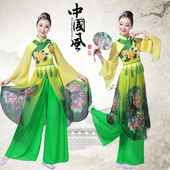 2019 Mulheres de dança clássica trajes de 2019 novo adultos elegante bordado de impressão Yangko roupas de dança dança nacional do traje
