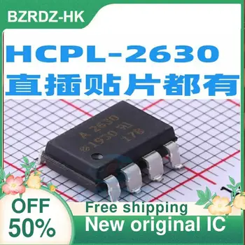 2PCS/monte A2630 HCPL-2630 HCPL-A2630 SOP8/DIP8 Novo original IC