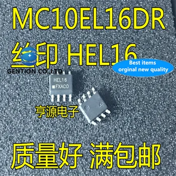 5Pcs MC10EL16D MC10EL16DR2G HEL16 SOP8 em estoque 100% novo e original