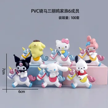 6Pcs/Set Bonito PomPomPurin Cinnamoroll Pochacco Kuromi MyMelody Fantasia Carrossel Série de Ação Figura Brinquedos, Presentes para Crianças