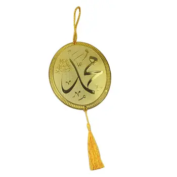 Antique Clássico De Borla Pingentes Muçulmano Decorativos Pendurados Encantos Decorações