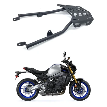 AU04 -Para a YAMAHA MT09 FZ-09 SP 2021 2022 Motocicleta Traseiro, Rack de Bagagem suporte para Prateleira Superior Suporte da Caixa de Suporte de apoio