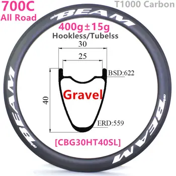 [CBG30HT40SL] 400g carbonbeam Simétrica 30x40 interno de 25mm 700C Cascalho CX Estrada Hookless Tubeless carbono compatível roda