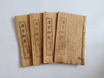 Chinês Antigo Estranho Livros A História Secreta Da Tang Palace 4PCS