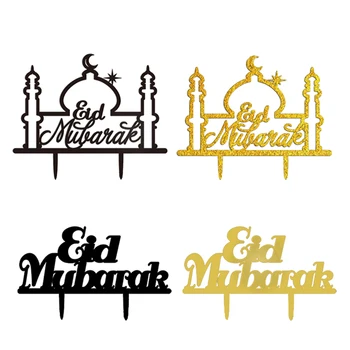 Eid Mubarak Bolo Topper Eid Mubarak Bolo De Inserir O Cartão De Acrílico Ramadã Decoração Eid Mubarak Festival Da Festa De Aniversário De Decoração