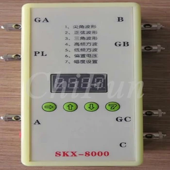 O fraco sinal elétrico simulator (versão simplificada) / sinal EMG /gerador SKX-8000 / simulador