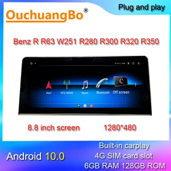 Ouchuangbo auto-rádio multimédia 8,8 polegadas Benz R R63 W251 R280 R300 R320 R350 Android 11 estéreo GPS de navegação carplay128GB