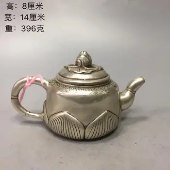 Qianlong dinastia Tarde de Chá branco cobre Borboleta Flor Bule Criativo Pote de Café Cuproníquel Simples Laço Pote de Água