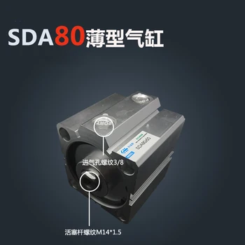 SDA80*20-S frete Grátis 80mm Diâmetro de 20mm Curso Compacto de Cilindros de Ar SDA80X20-S de Dupla Ação, Ar Cilindro Pneumático