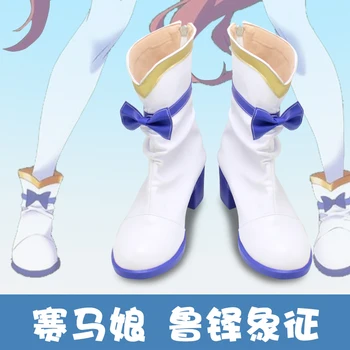 Umamusume Muito Derby Symboli Rudolf Cosplay Sapatos Botas Jogo de Anime Traje de Halloween, Acessórios, sapatos Homens Mulheres