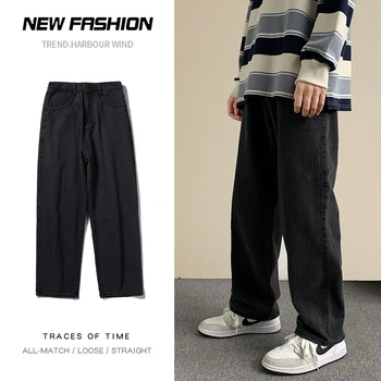 utumn Novo Streetwear Baggy Jeans Homens coreano Moda Solta Reta Grande Perna de Calça Masculina Roupas de Marca Preta Azul claro