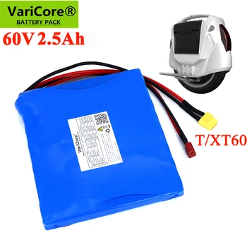 VariCore 60V 2.5 Ah 18650 li-ion battery pack 16S1P 156WH com a bms para monociclo Elétrico de scooters elétricos equilíbrio do carro